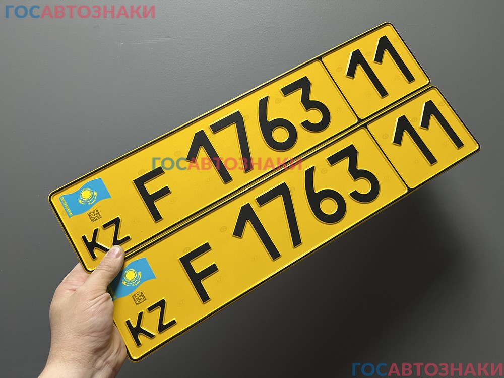 Дубликаты гос номеров Казахстана KZ ✦ Изготовление казахских номеров на авто ➤ ГосАвтоЗнаки Дубликаты гос номеров Казахстана KZ ✦ Изготовление казахских номеров на авто ➤ ГосАвтоЗнаки